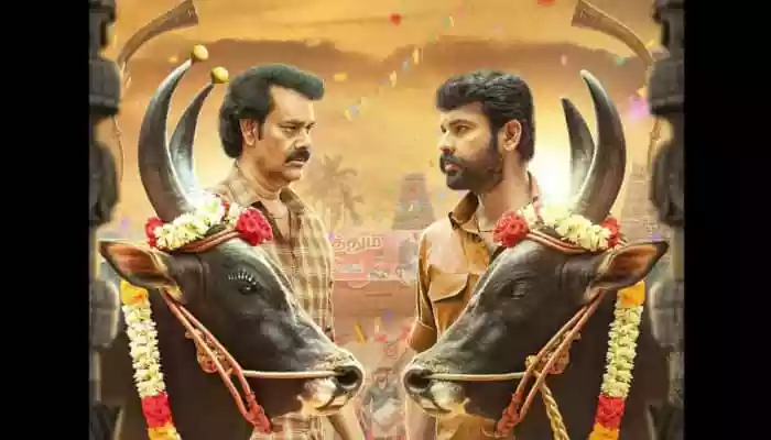 Vadam trailer unveiled