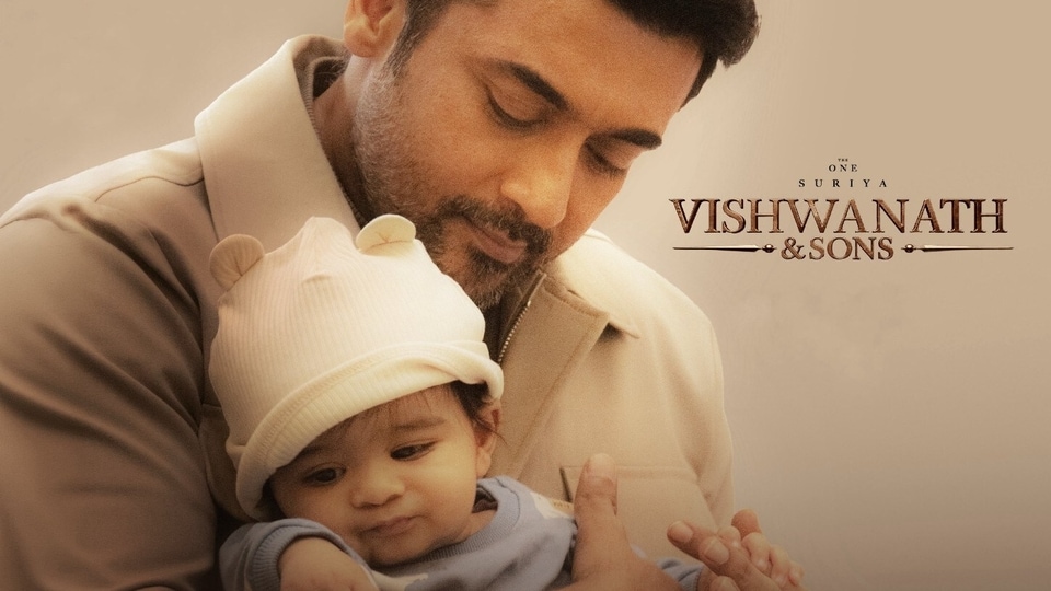 Vishwanath and Sons worldwide box office collection