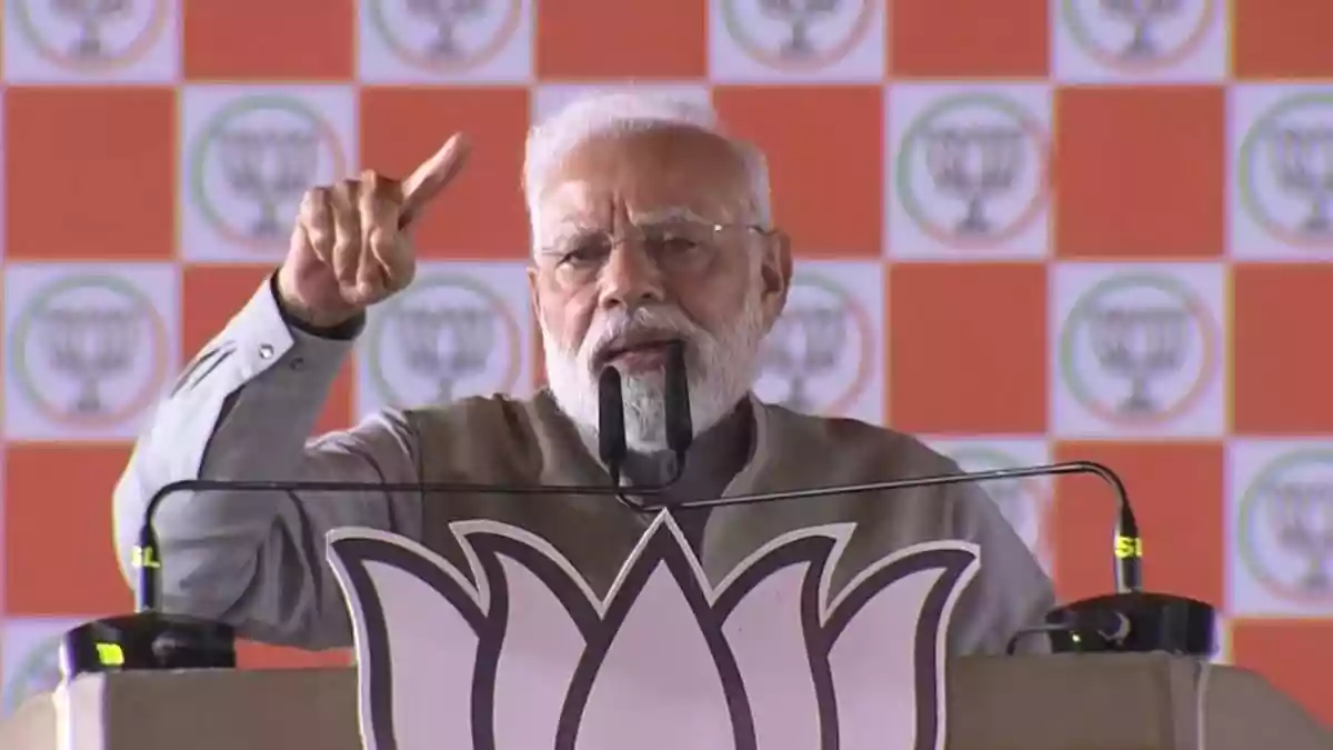 Vision For Self-Reliant And Developed Bihar