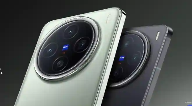 Vivo X200T camera
