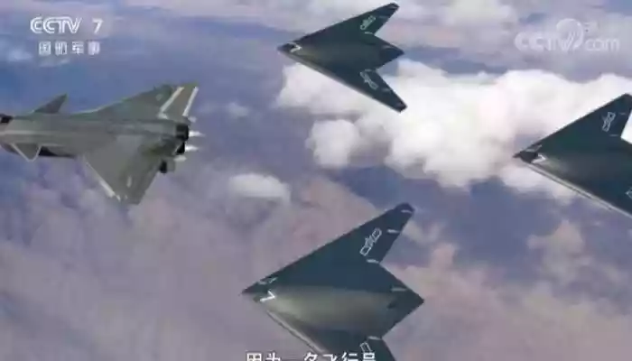 Watch China’s ‘Bat Drone’ Take Flight