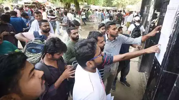 WBSSC SLST Result 2025