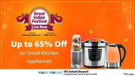 We've shortlisted the best deals on mixer grinders, air fryers, gas stoves, and induction stoves for you to grab during the Amazon Great Indian Festival Sale 2025. Major brands like Prestige, Philips, Bajaj, Havells, Inalsa, Sunflame, and more are offering massive price drops, making this the perfect time to upgrade your kitchen appliances. Plus, enjoy additional discounts on debit or credit card payments.