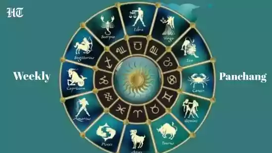 Weekly Panchang for October 25-31