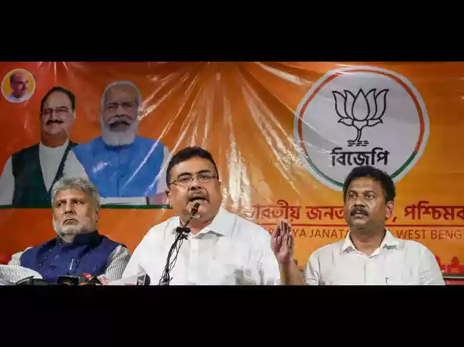 West Bengal 2026 assembly elections