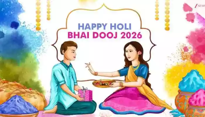 What is Holi Bhai Dooj
