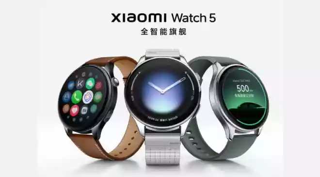 Xiaomi Watch 5 launched