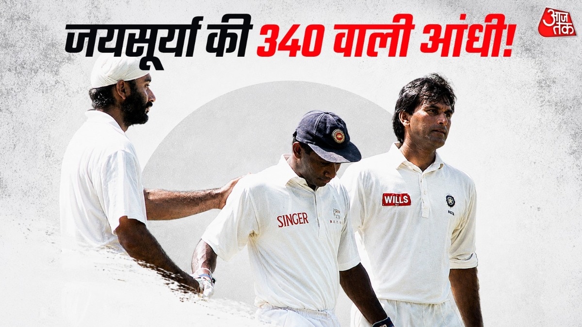 29 साल से अडिग है 952 का एवरेस्ट