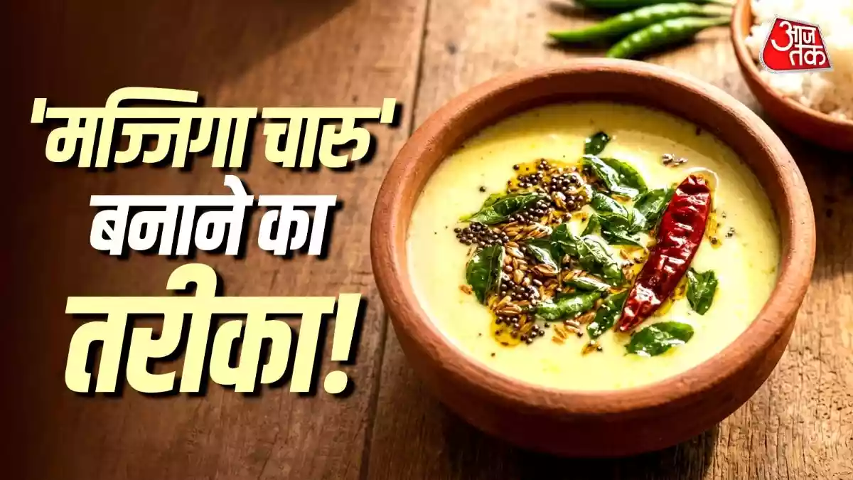 45 डिग्री पारे में शरीर को ठंडा रखेगी