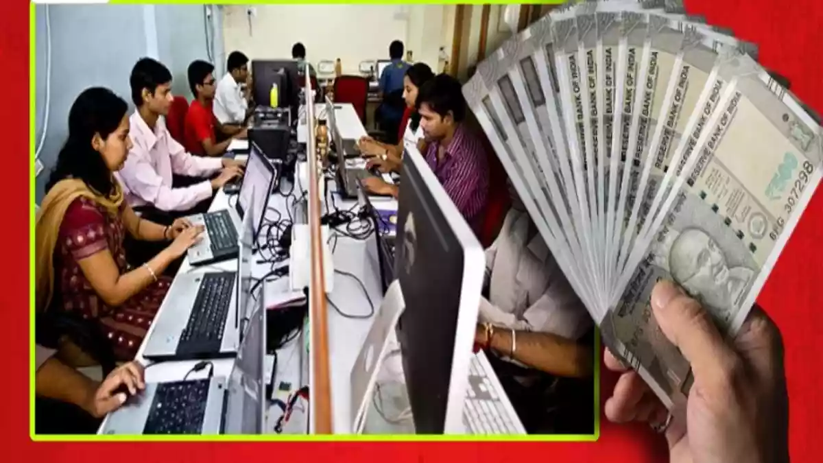6 लाख कर्मचारी-पेंशनर्स की बल्ले-बल्ले