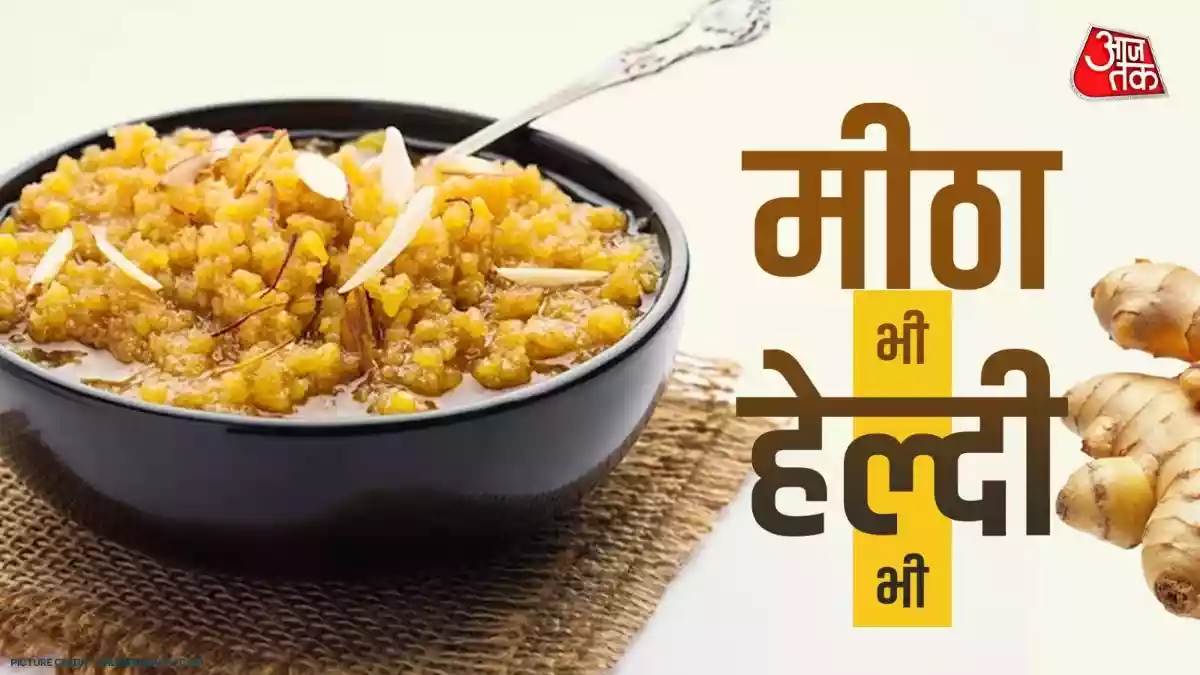 अदरक की चाय ही नहीं