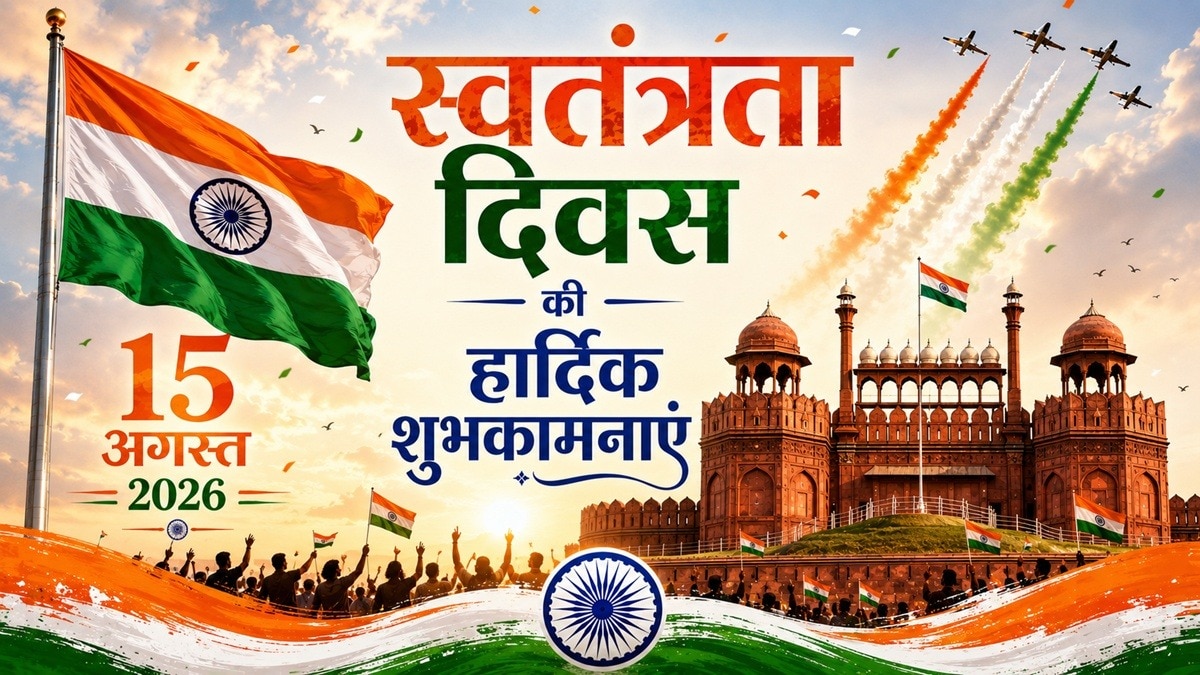 AI से बनाएं पोस्टर