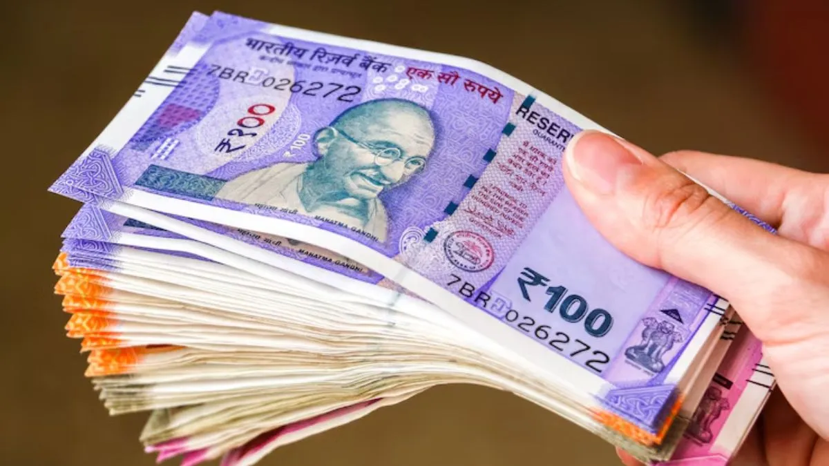 आज से सस्ता हुआ कर्ज