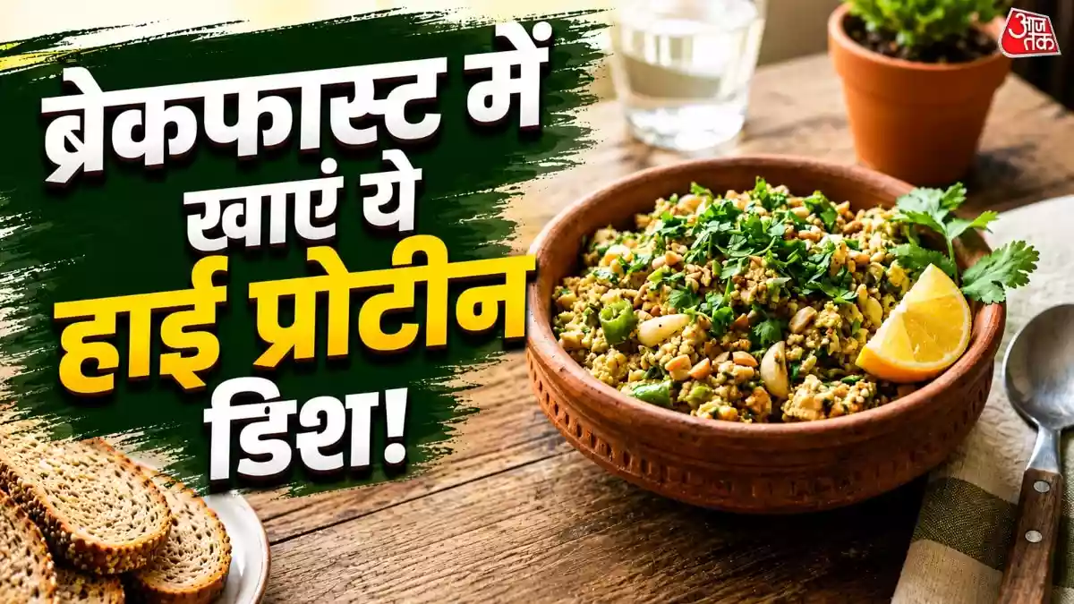 अंडा-चिकन जाएंगे भूल