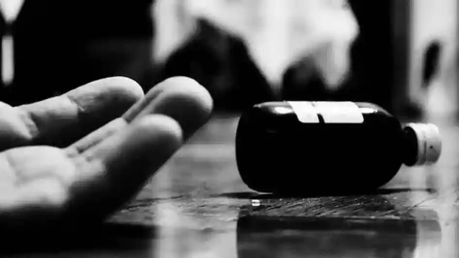 आर्थिक तंगी ने उजाड़ा परिवार