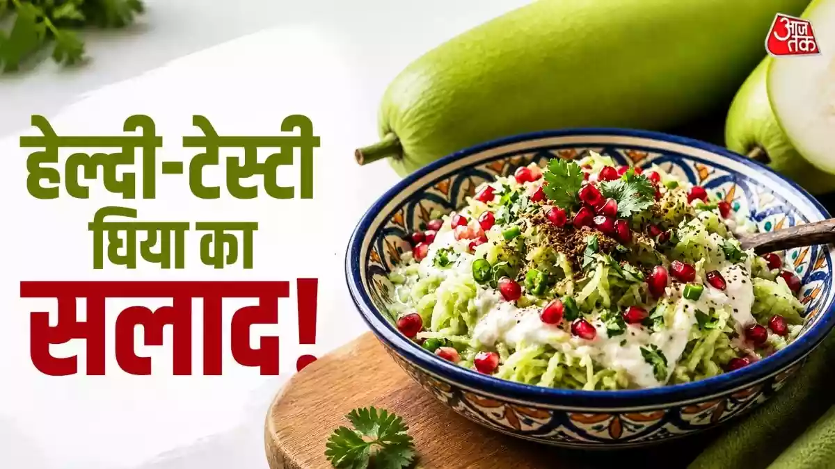 बच्चे नहीं बनाएंगे देखकर मुंह