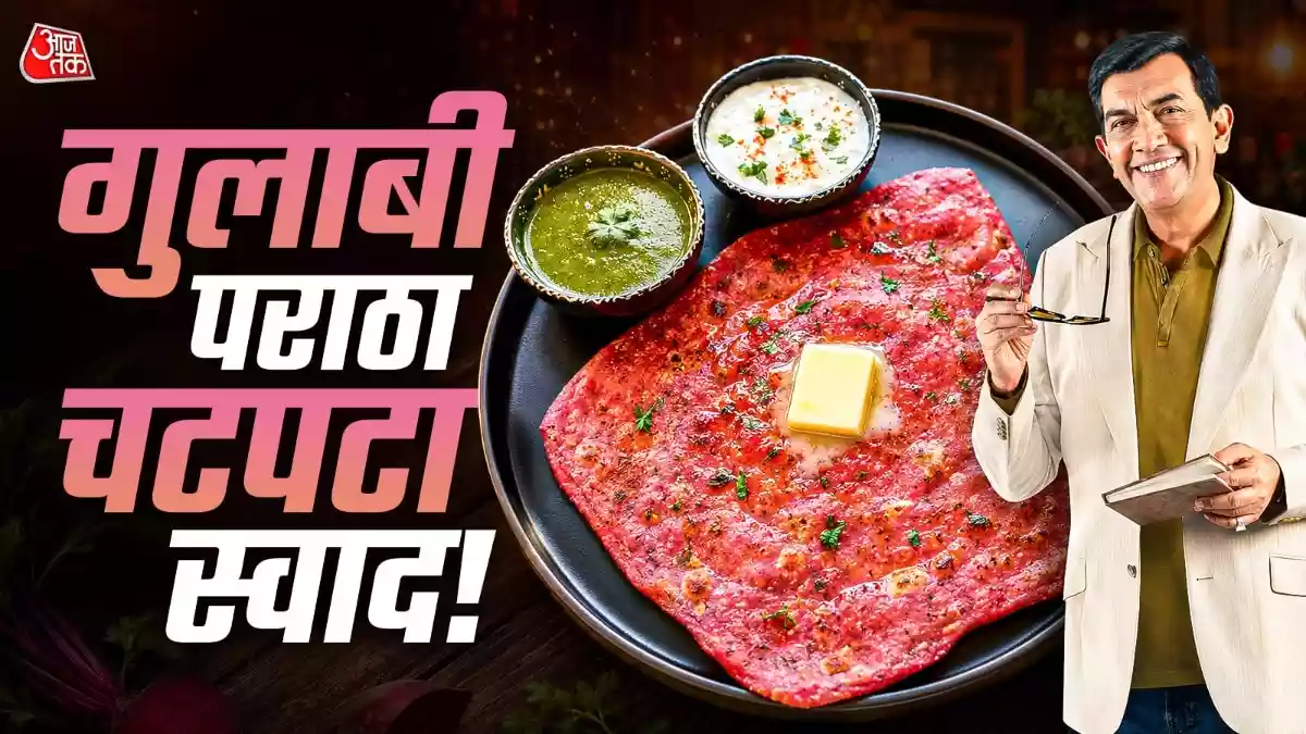 बच्चे नहीं खाते चुकंदर
