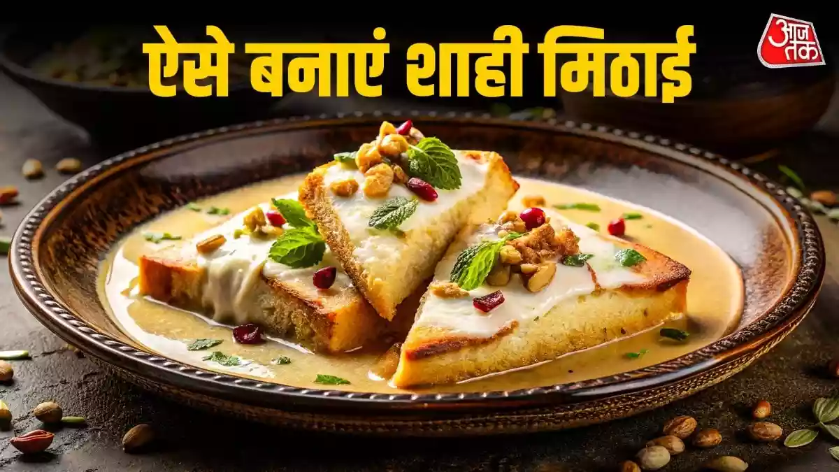 बची हुई ब्रेड को न समझें बेकार