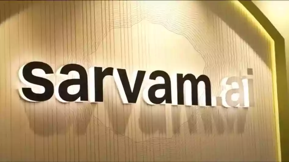 बिना इंटरनेट चलने वाला स्वदेशी AI Sarvam