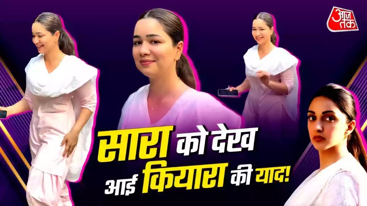 बिना मेकअप सिंपल सूट-सलवार में दिखीं सारा तेंदुलकर