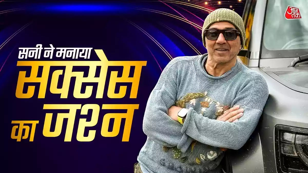 बॉर्डर 2' की सफलता का सनी ने मनाया जश्न