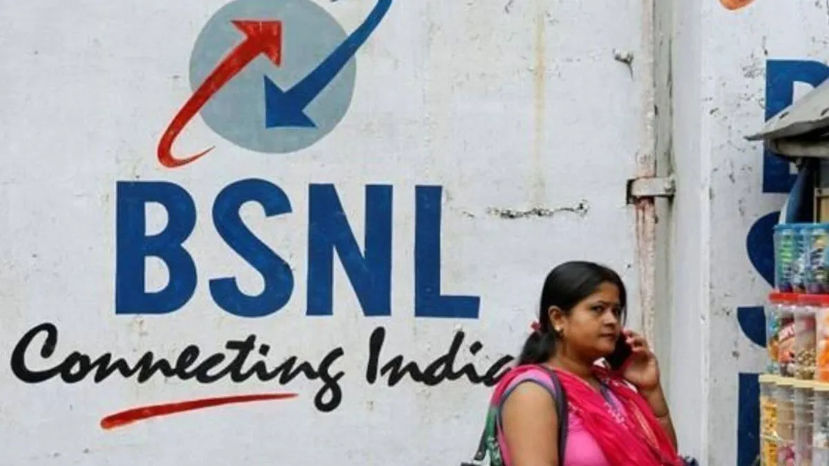 BSNL यूजर्स की मौज