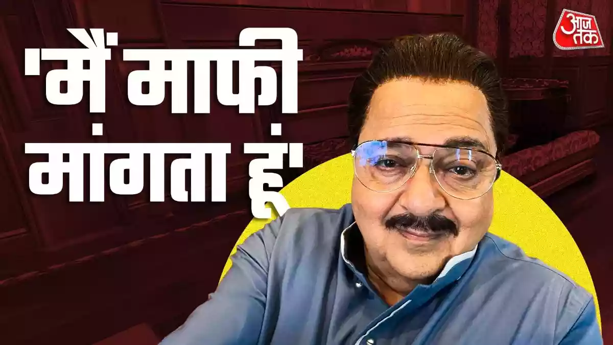 धुरंधर फेम राकेश बेदी ने मांगी माफी