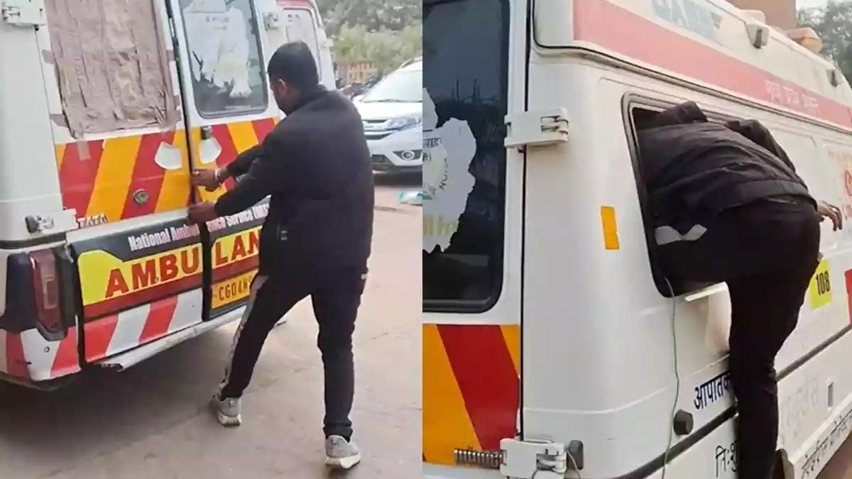 एंबुलेंस का गेट नहीं खुला