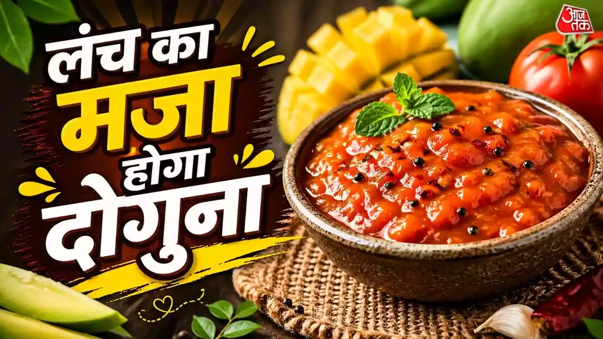 गर्मी और लू में पेट रहेगा ठंडा