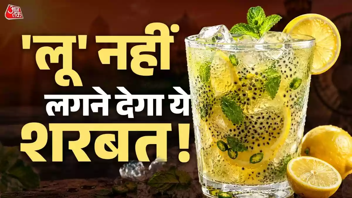गर्मी की छुट्टी करेगा केरल का