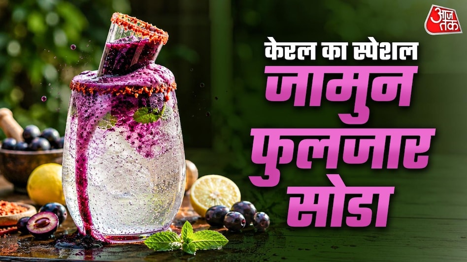 गर्मी में सत्तू-बेल से हो बोर