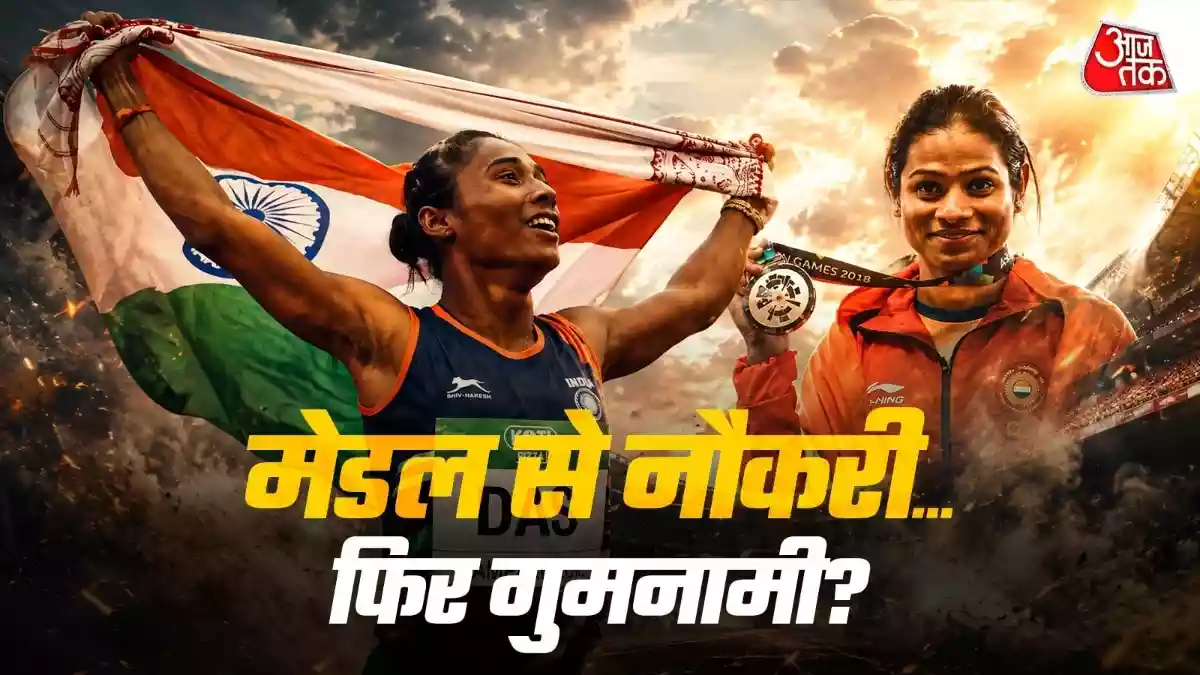 ग्लास्गो में चमके नए सितारे