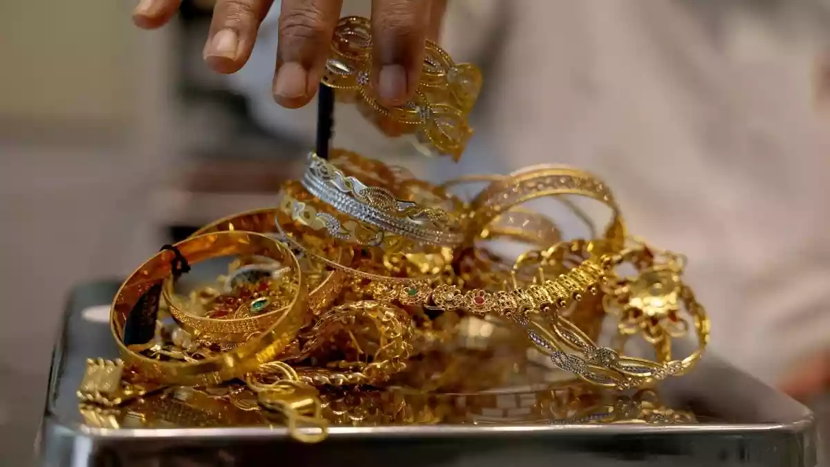 Gold लोन देती है कंपनी