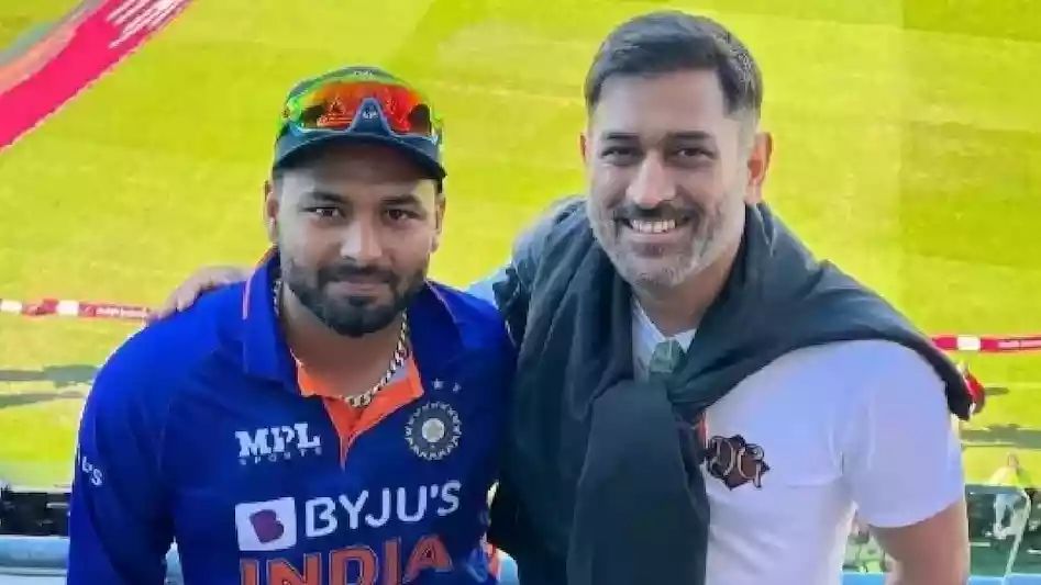 गुरु मंत्र लेने धोनी के घर पहुंचे पंत