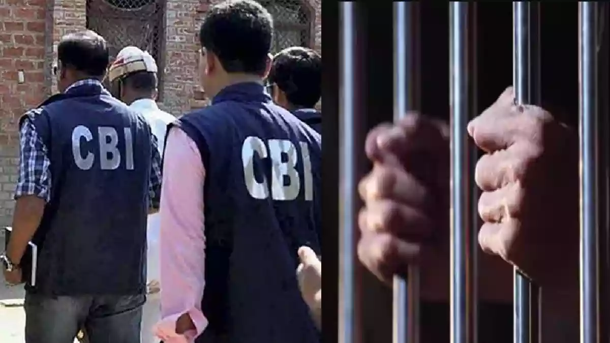 हजारों करोड़ की ठगी के मामले में CBI का एक्शन