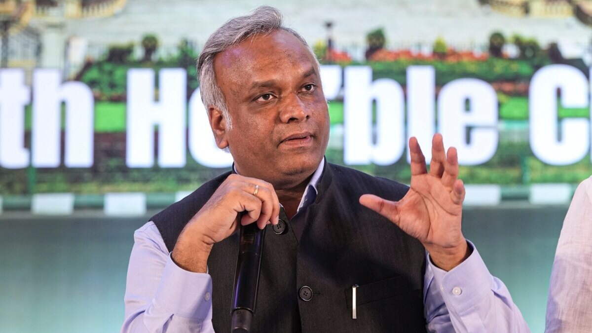 हर घर तिरंगा