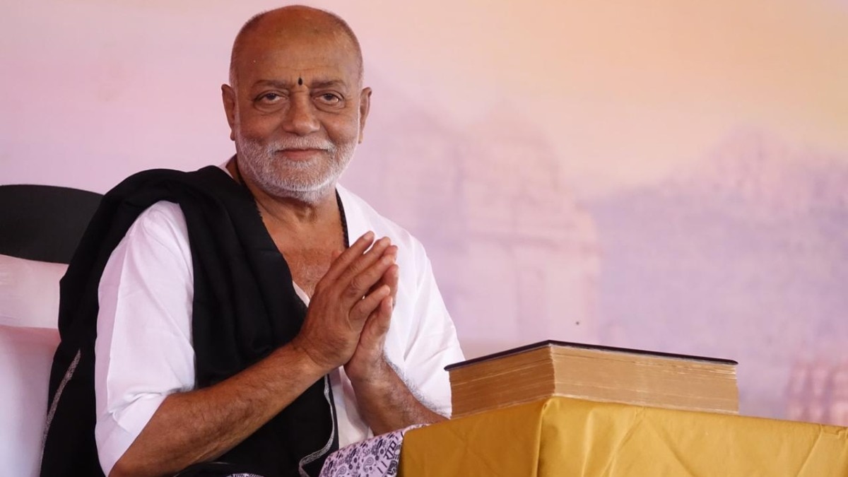 हार्वर्ड यूनिवर्सिटी में रामकथा