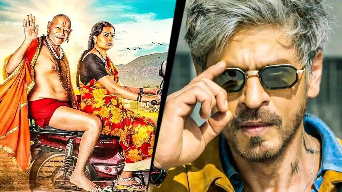 हिंदू-मुस्लिम कहां से आया