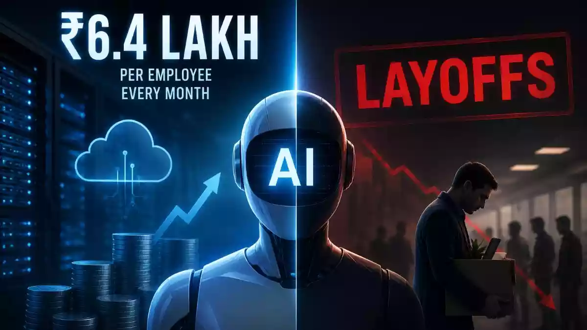 इंसानों की छंटनी
