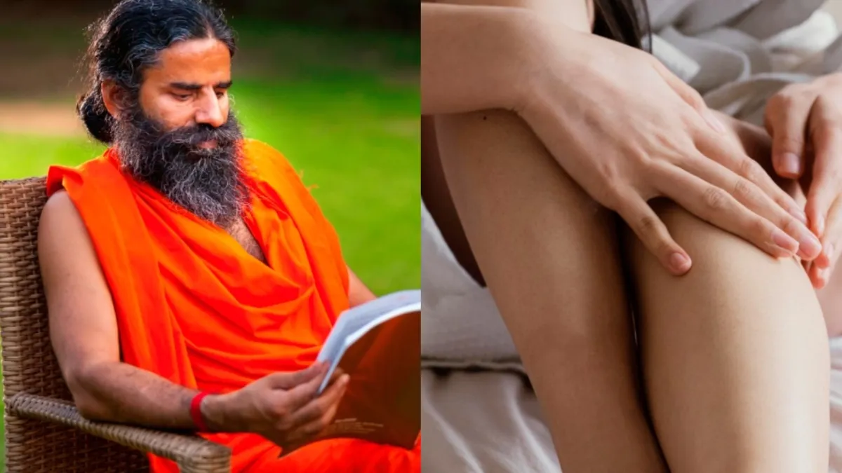 इस मौसम में जोड़ों का दर्द हो जाता है बेकाबू