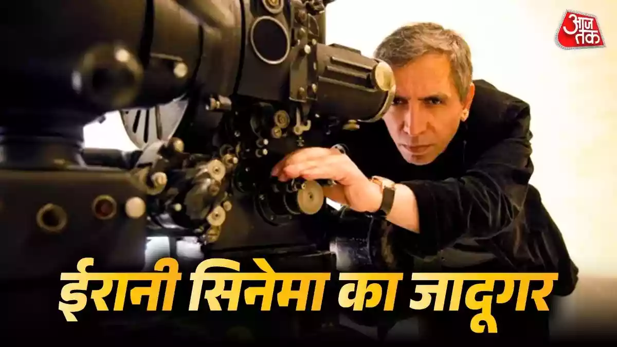 जिसे ईरान ने कहा गद्दार