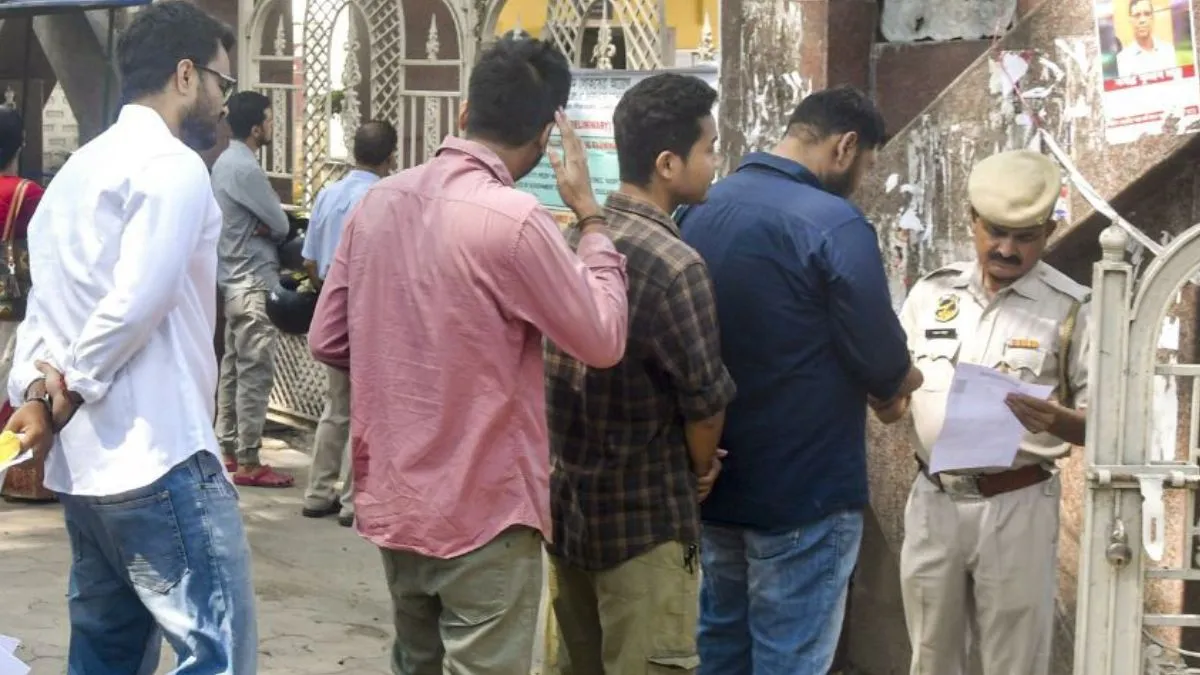 JEE Main 2026 Session 1 Exam
