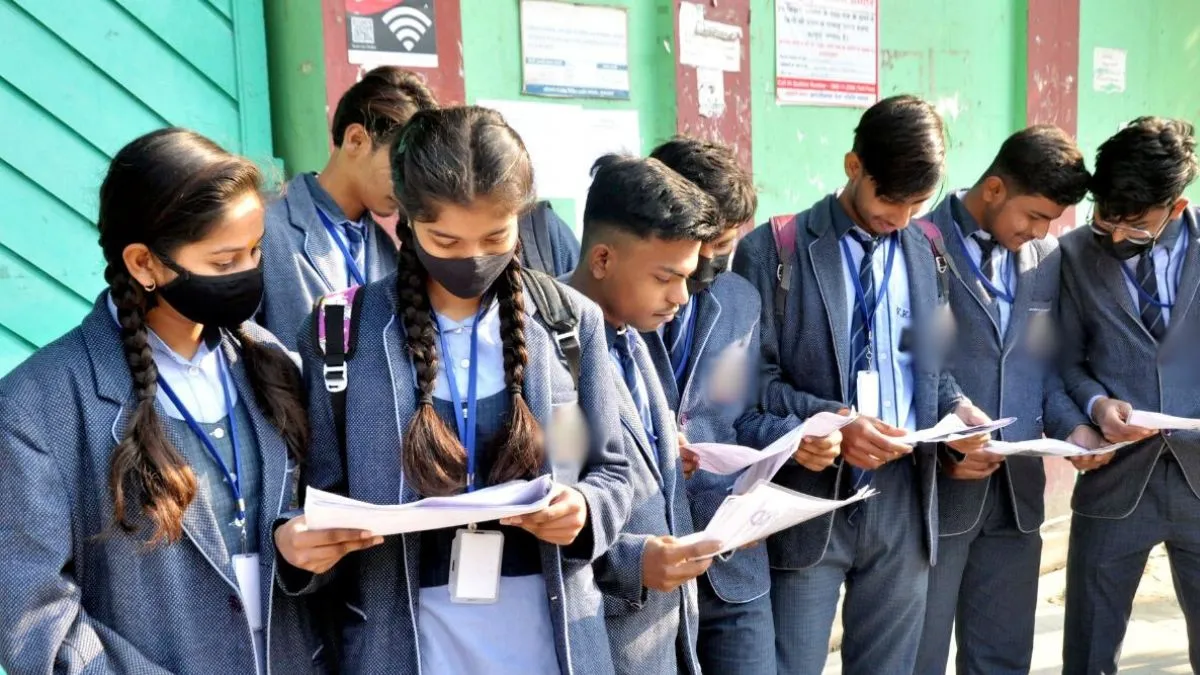 JEE Main Exam 2026