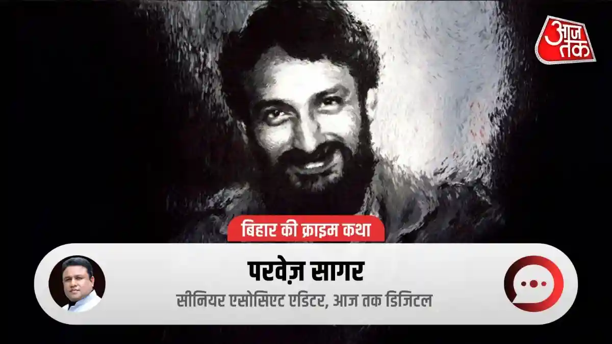 JNU से सीवान तक मचा था बवाल