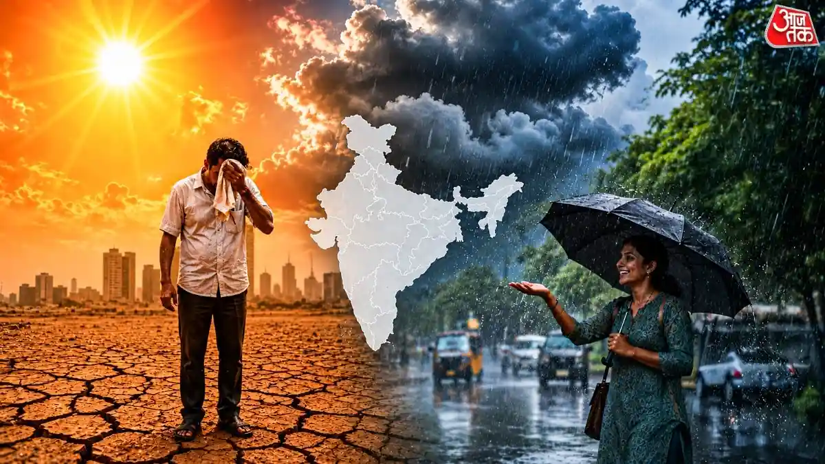 कहीं गर्मी तो कहीं आंधी-बारिश
