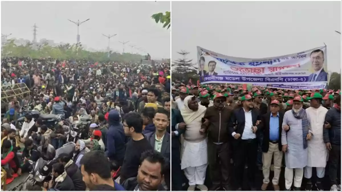 कड़ाके की ठंड में तख्तियां लिए-धान की बालियां लहराते लोग