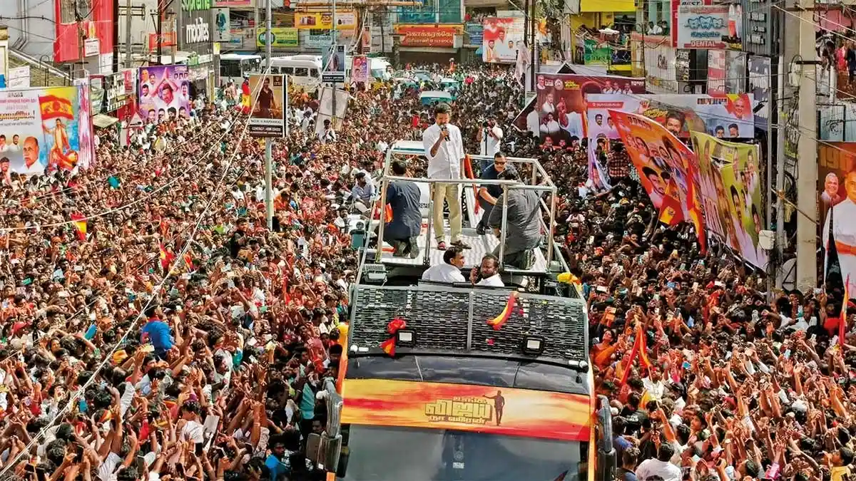 करुर भगदड़ हादसा