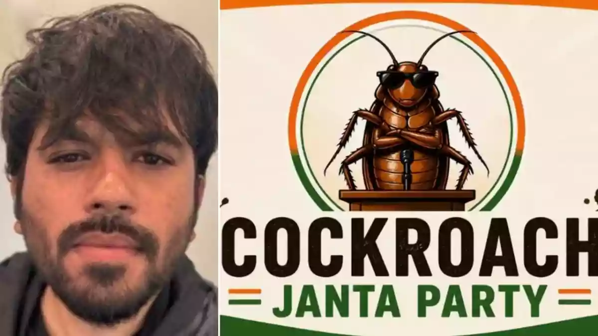 कॉकरोच पार्टी के इंस्टा पर 1