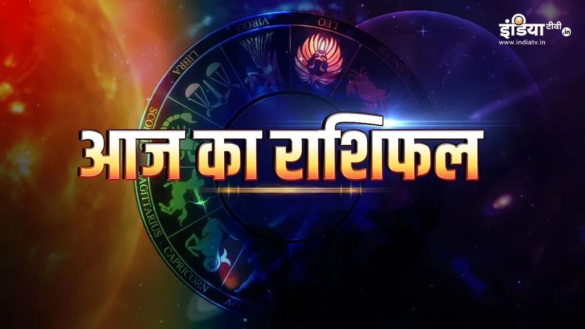कुंभ राशि वालों को बिजनेस में मिल सकती है अच्छी डील