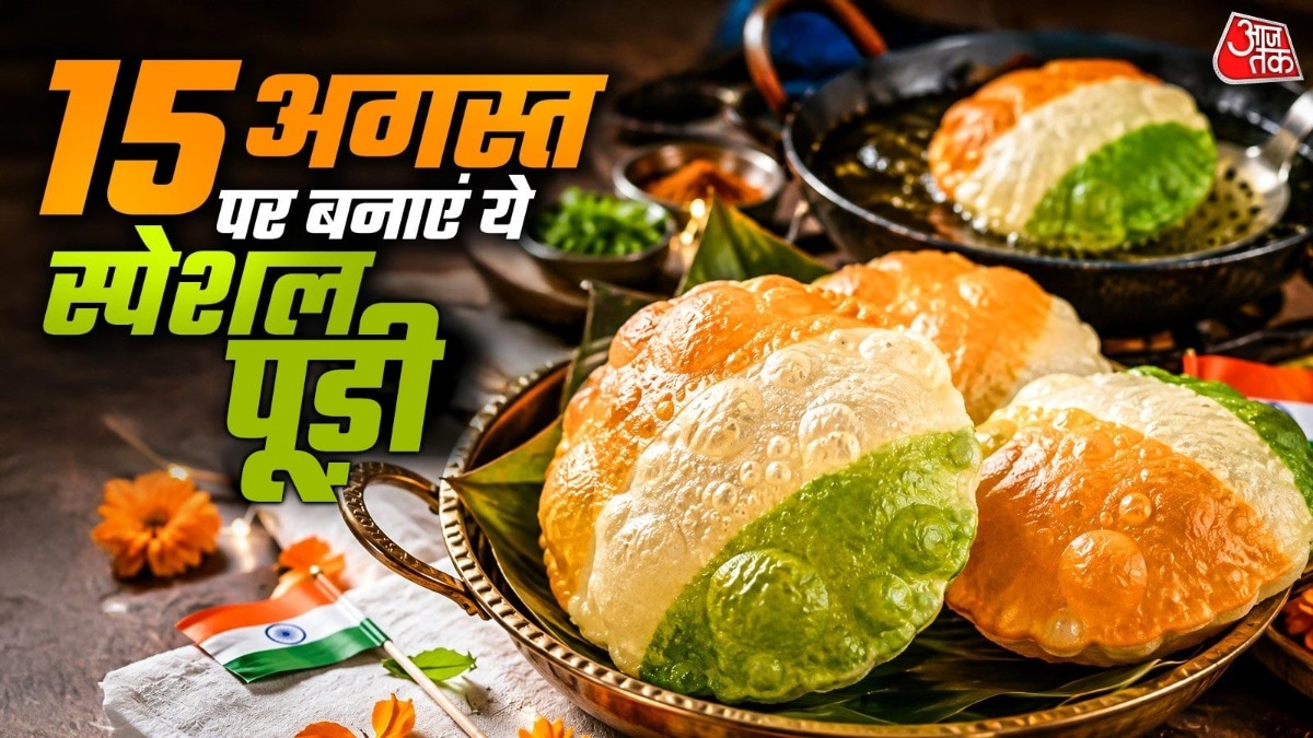 लंच में बनाएं तीन रंगों वाली फूली-फूली पूड़ी